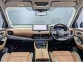 2025 Nissan X-Trail
