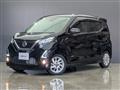 2019 Nissan Nissan Others