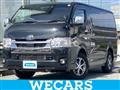 2024 Toyota Hiace Van