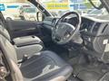 2024 Toyota Hiace Van