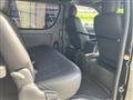2024 Toyota Hiace Van
