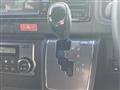 2024 Toyota Hiace Van