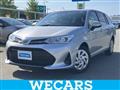 2017 Toyota Corolla Fielder