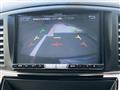 2014 Nissan Elgrand