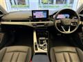 2023 Audi A4