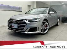 2022 Audi S8