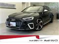 2024 Audi S4
