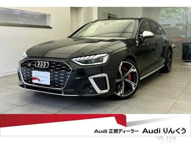 2024 Audi S4