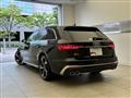 2024 Audi S4