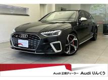 2024 Audi S4