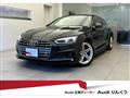 2018 Audi A5