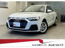 2026 Audi Audi Others
