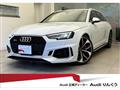 2019 Audi RS4