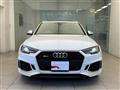 2019 Audi RS4