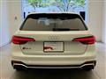 2019 Audi RS4