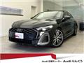 2026 Audi A5
