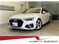 2022 Audi A4