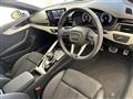 2022 Audi A4