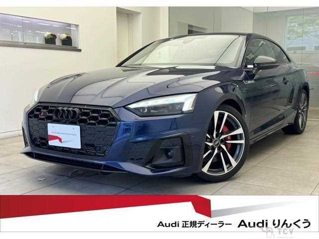 2022 Audi S5