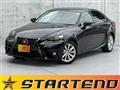 2013 Lexus IS
