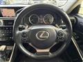 2013 Lexus IS