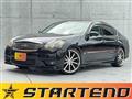 2009 Nissan Fuga