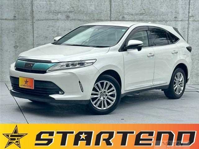 2017 Toyota Harrier