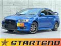 2016 Mitsubishi Lancer