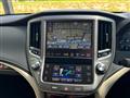 2013 Toyota Crown Hybrid