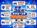 2009 Nissan Note