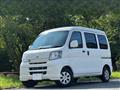 2014 Daihatsu Hijet Cargo