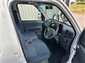 2014 Daihatsu Hijet Cargo