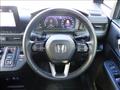 2023 Honda Step WGN