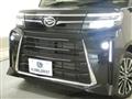 2024 Daihatsu Tanto
