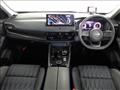 2023 Nissan X-Trail