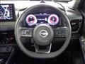 2023 Nissan X-Trail
