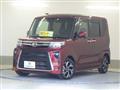 2023 Daihatsu Tanto