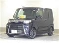 2023 Daihatsu Tanto