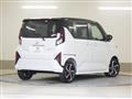 2025 Daihatsu Move