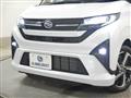 2025 Daihatsu Move