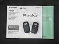 2024 Daihatsu Rocky