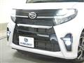 2022 Daihatsu Tanto