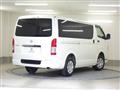 2023 Toyota Hiace Van