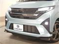2025 Daihatsu Move