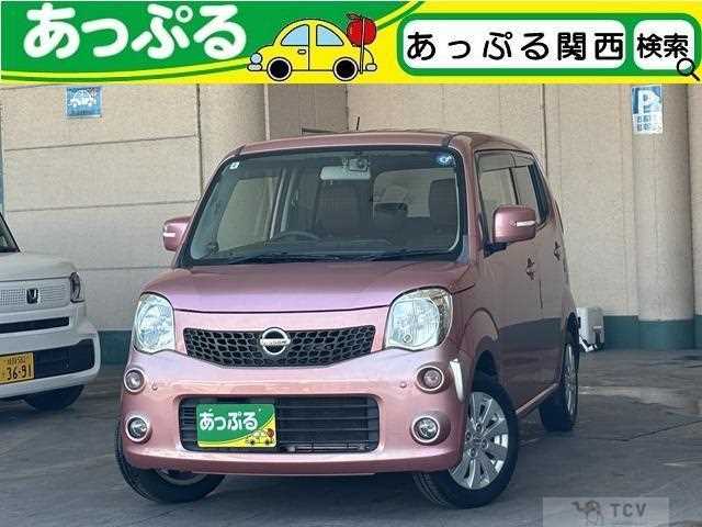 2014 Nissan Moco