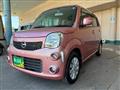 2014 Nissan Moco