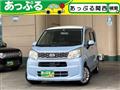 2015 Daihatsu Move