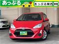 2016 Toyota AQUA
