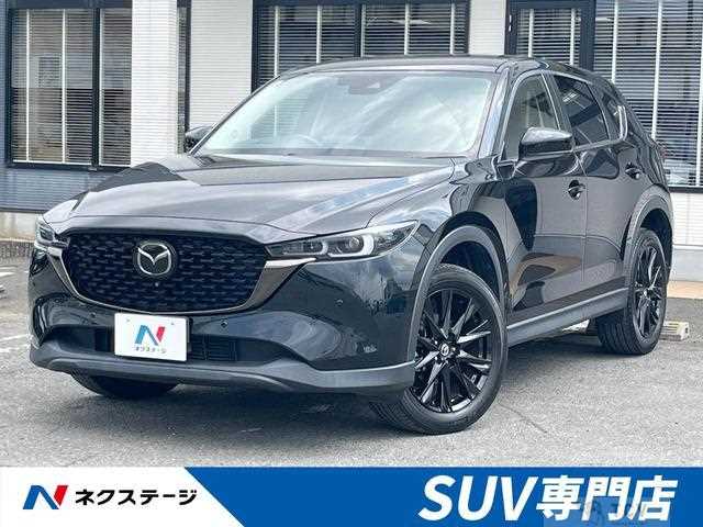 2022 Mazda CX-5