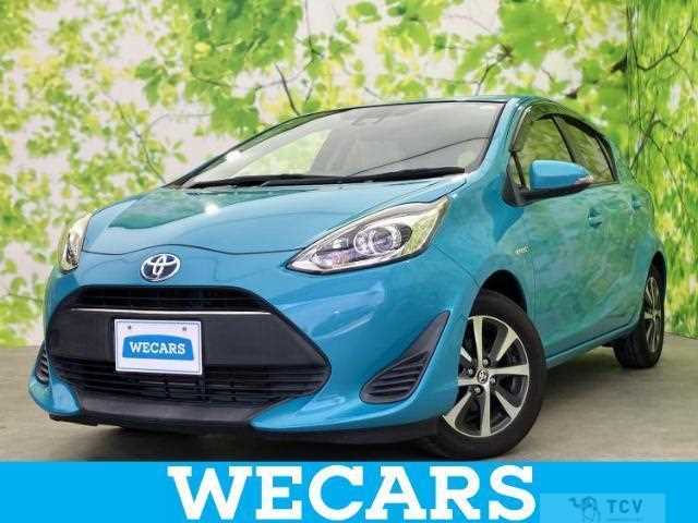 2017 Toyota AQUA